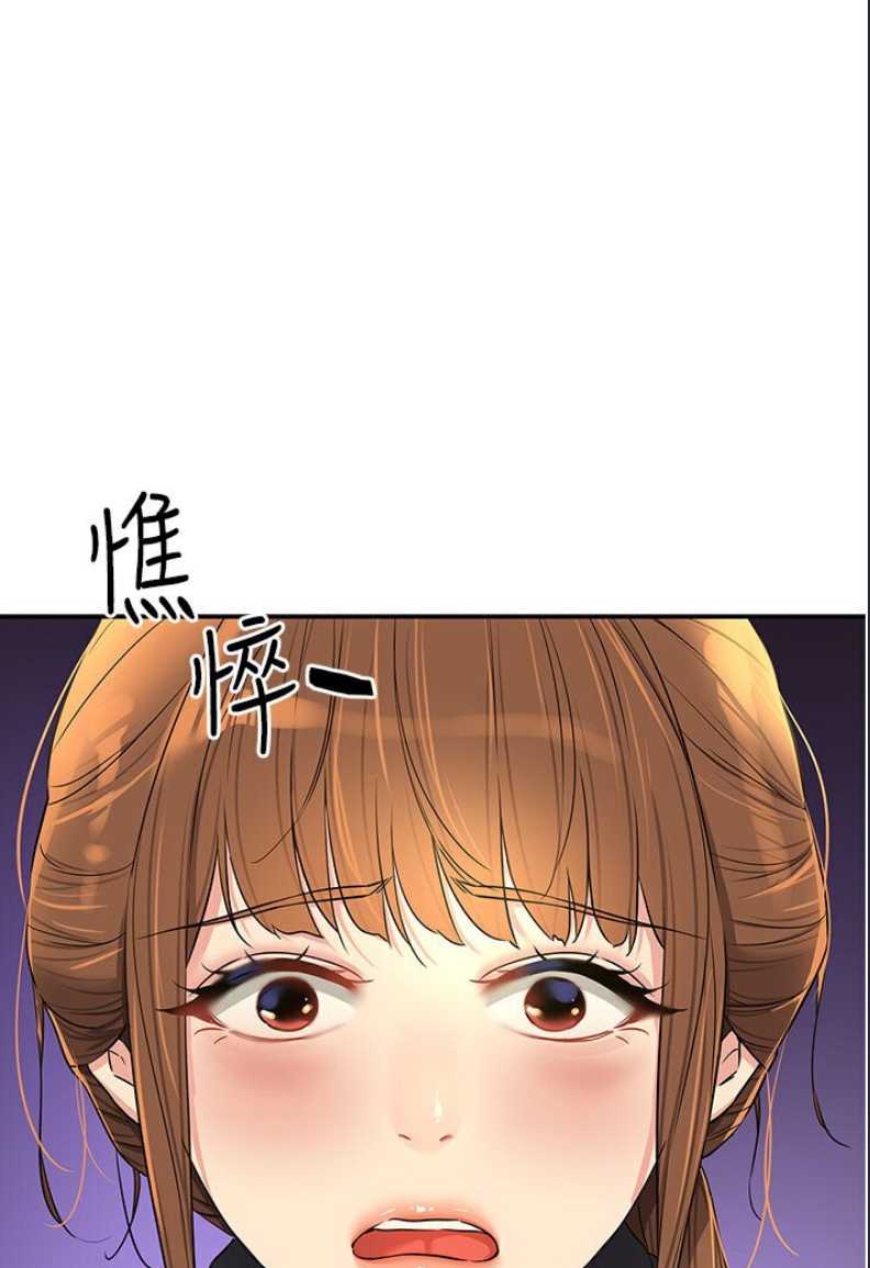洞洞杂货店