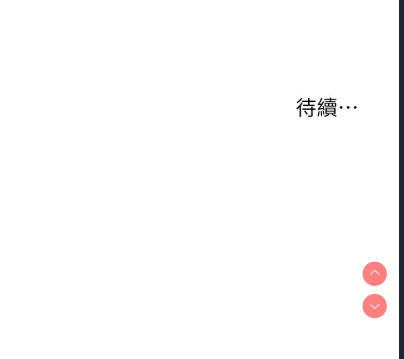 洞洞杂货店
