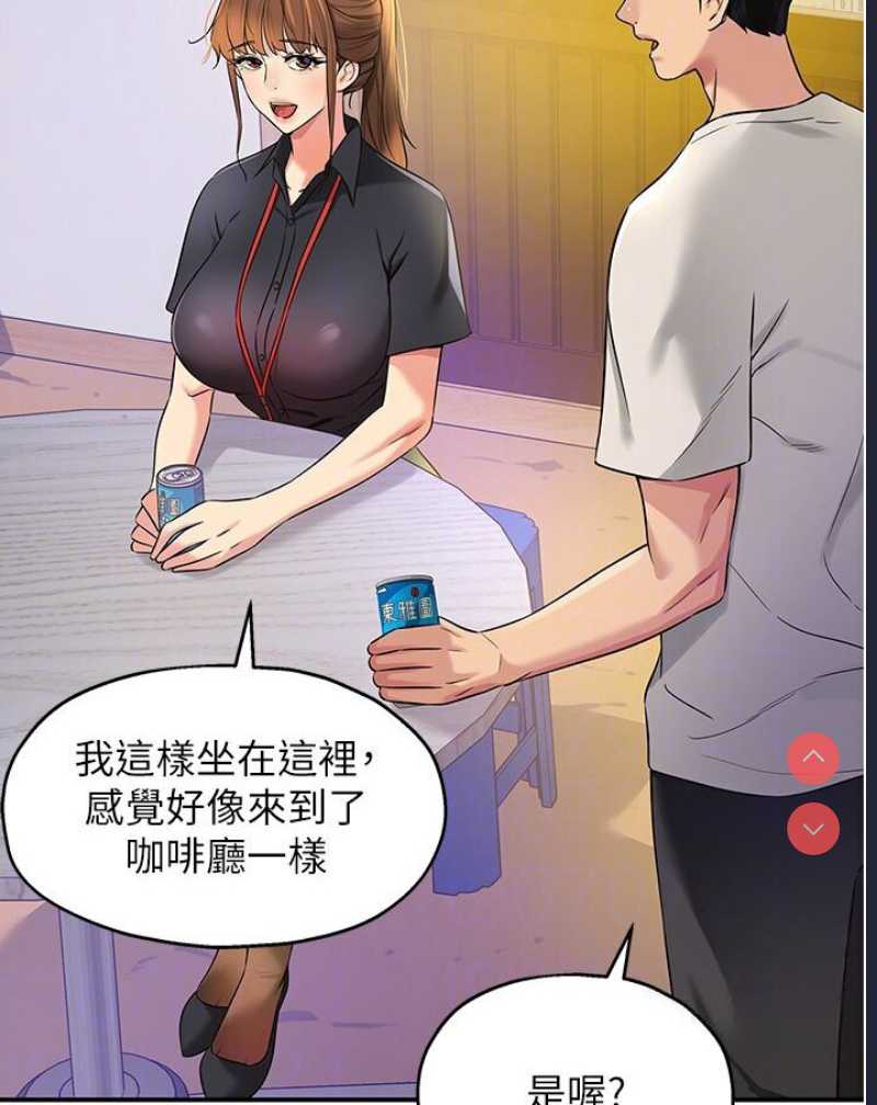 洞洞杂货店