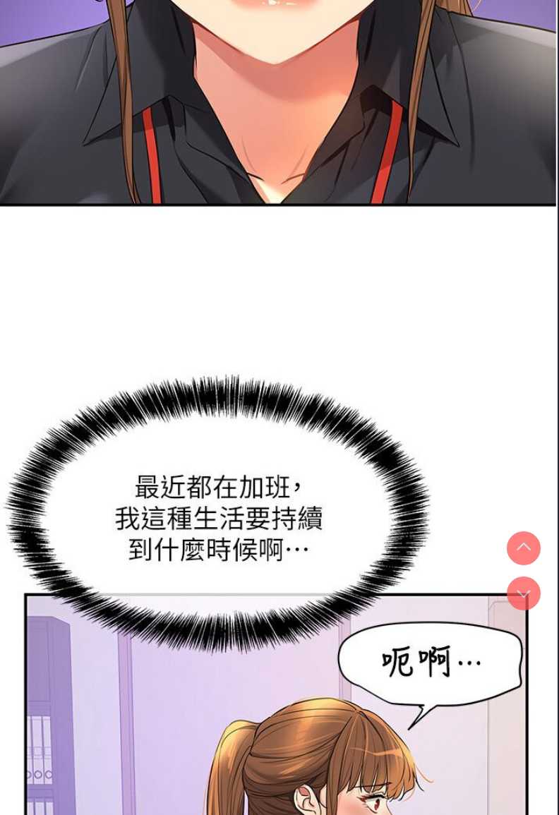 洞洞杂货店