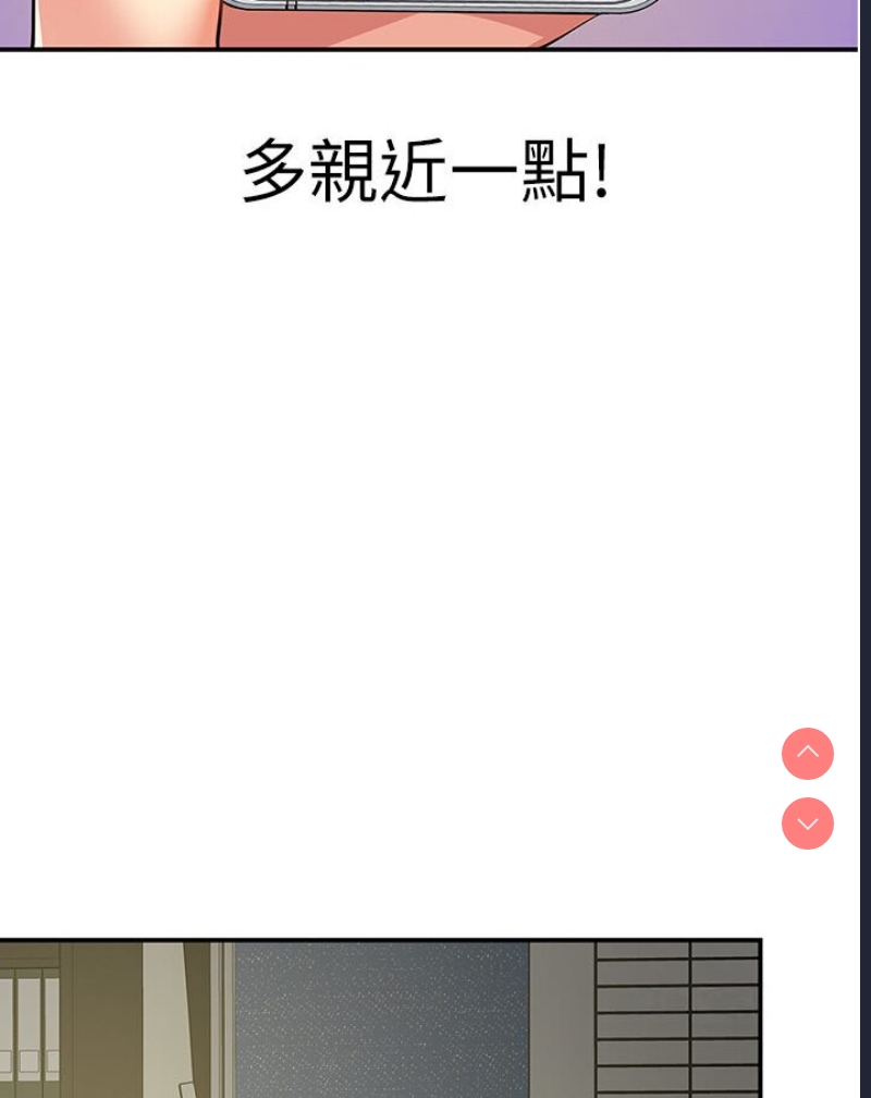 洞洞杂货店