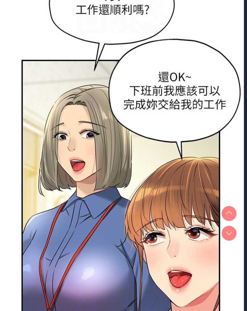 洞洞杂货店