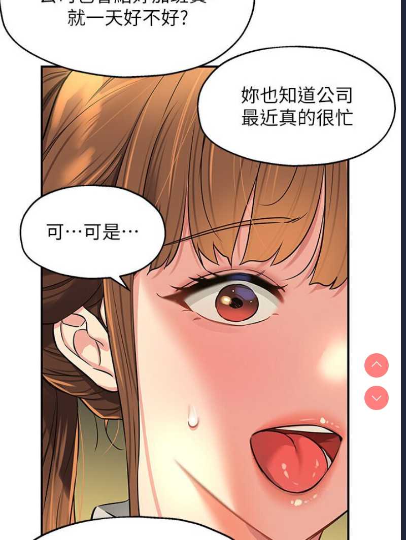 洞洞杂货店