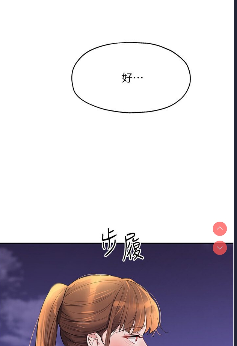 洞洞杂货店