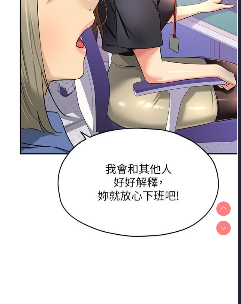 洞洞杂货店