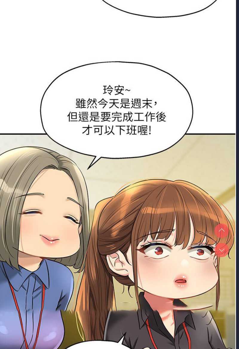 洞洞杂货店