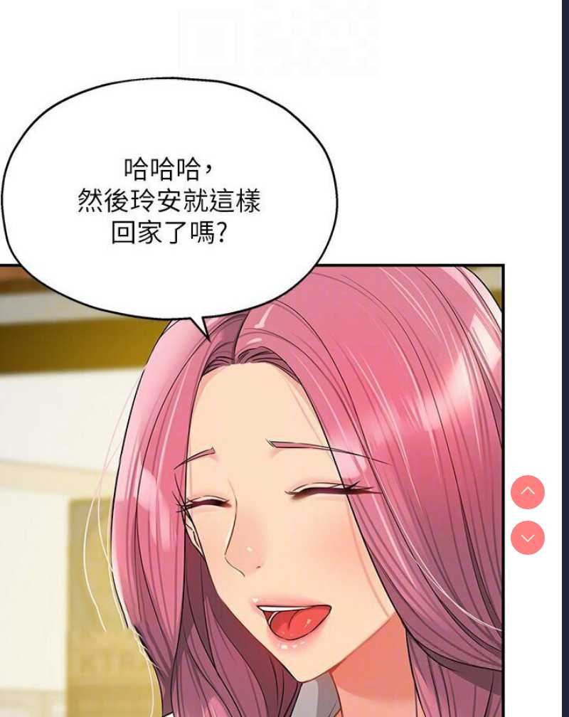 洞洞杂货店