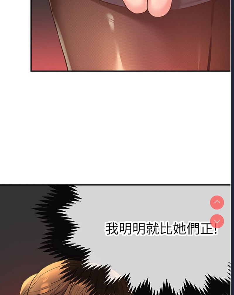 洞洞杂货店