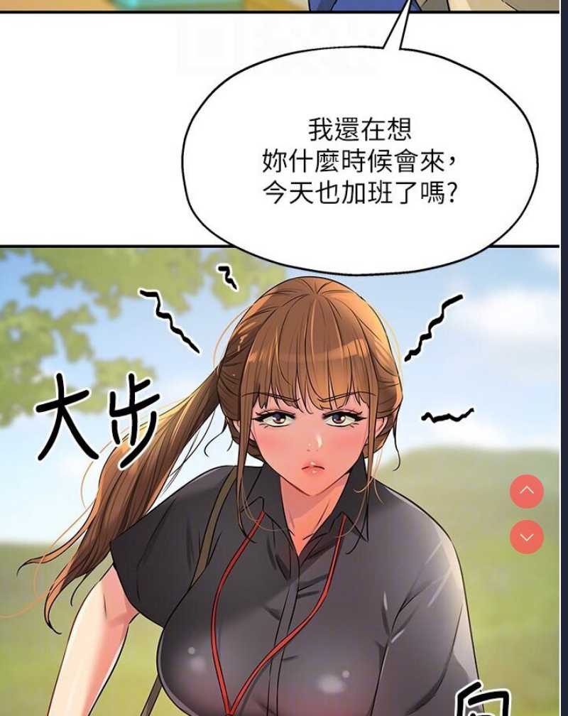 洞洞杂货店