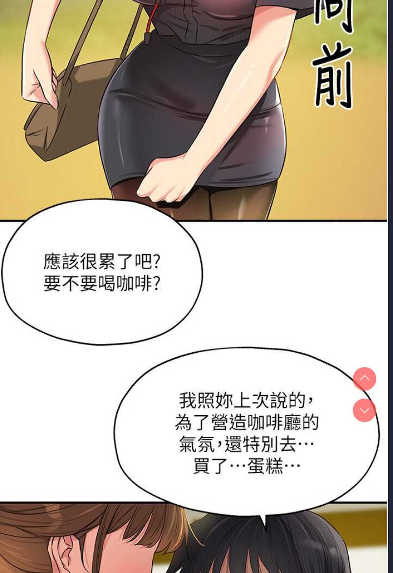 洞洞杂货店