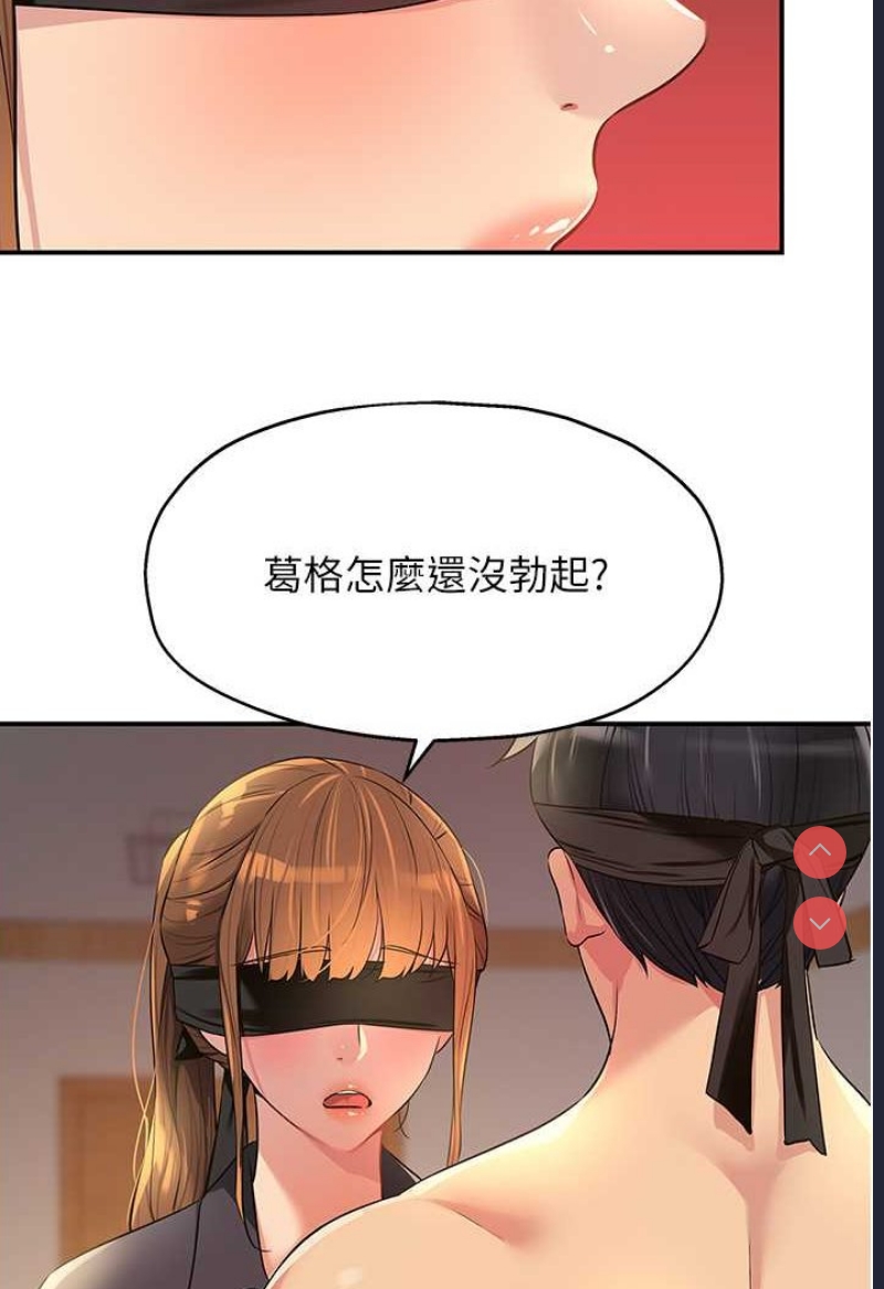 洞洞杂货店