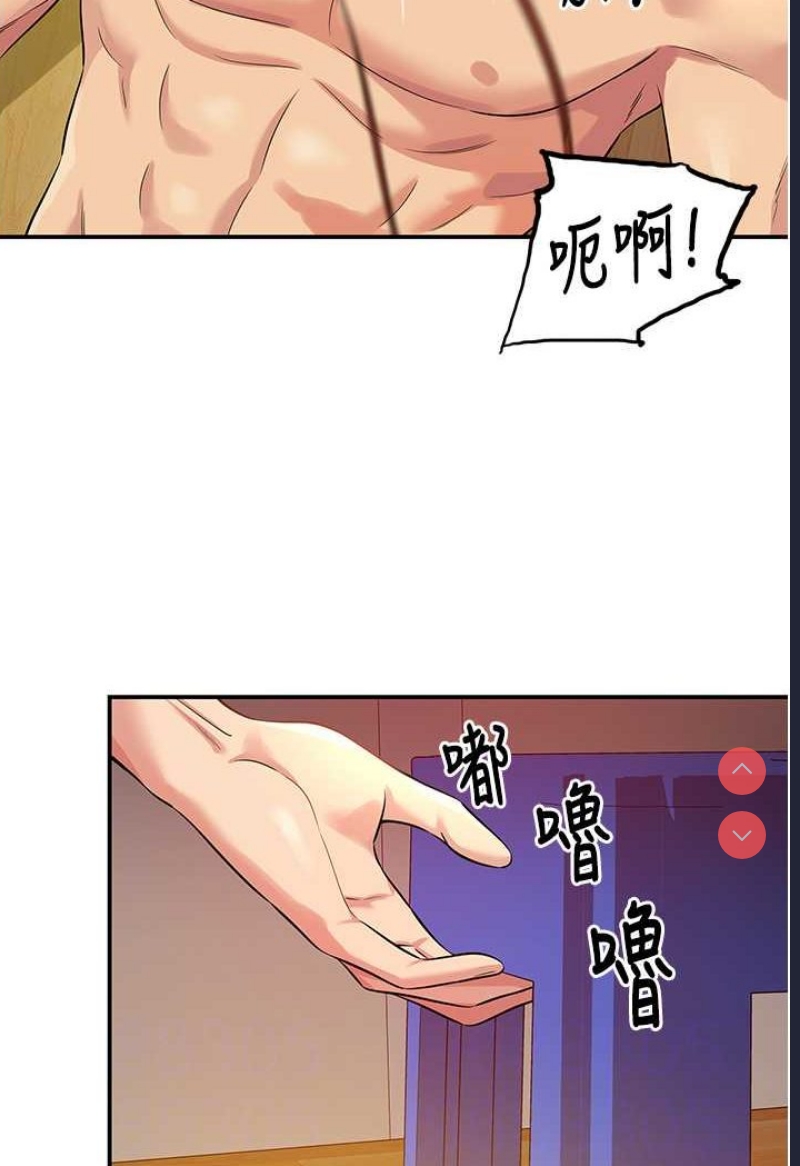 洞洞杂货店