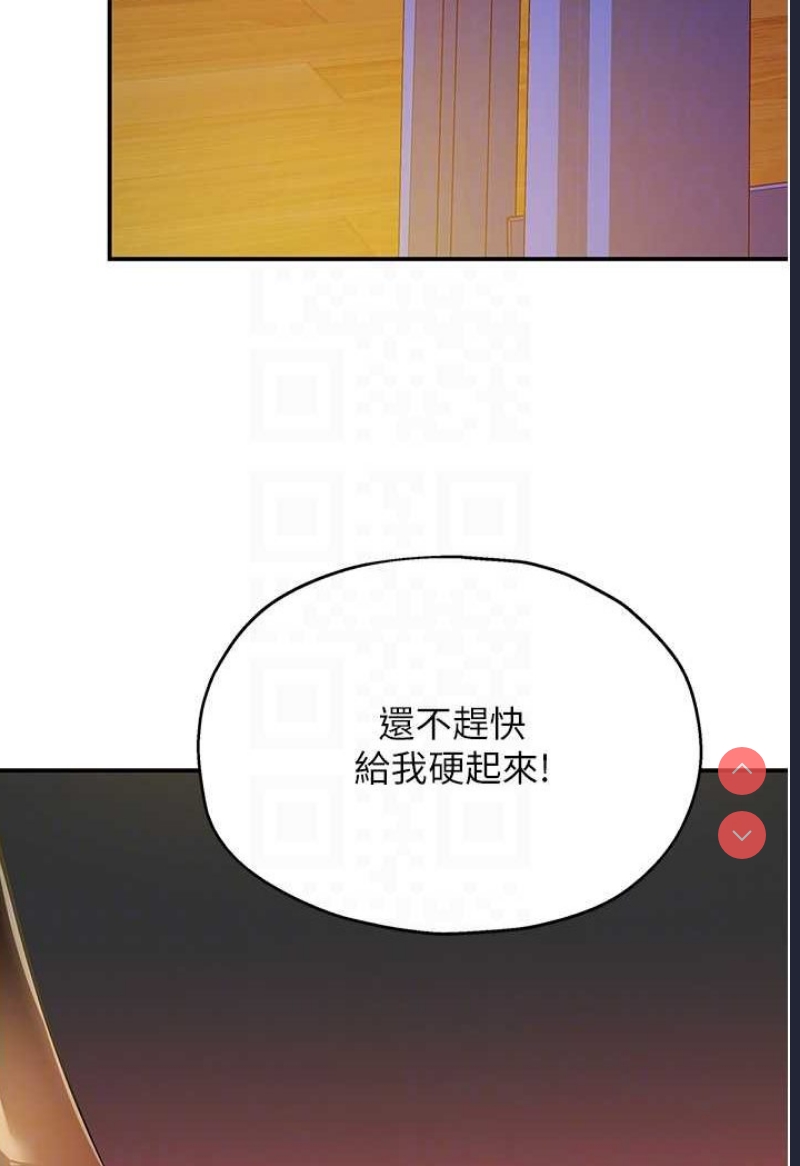 洞洞杂货店