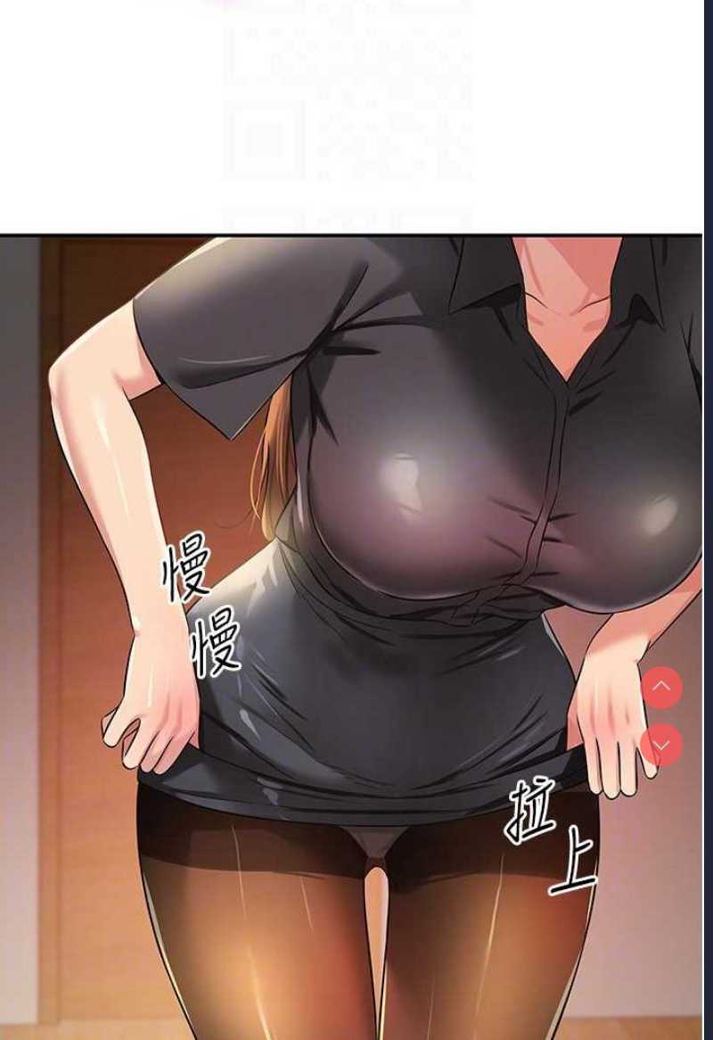 洞洞杂货店