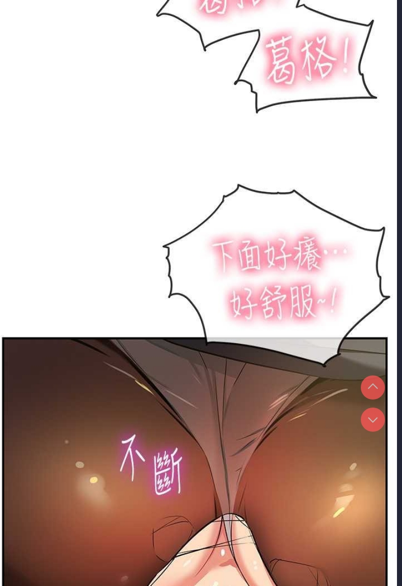 洞洞杂货店