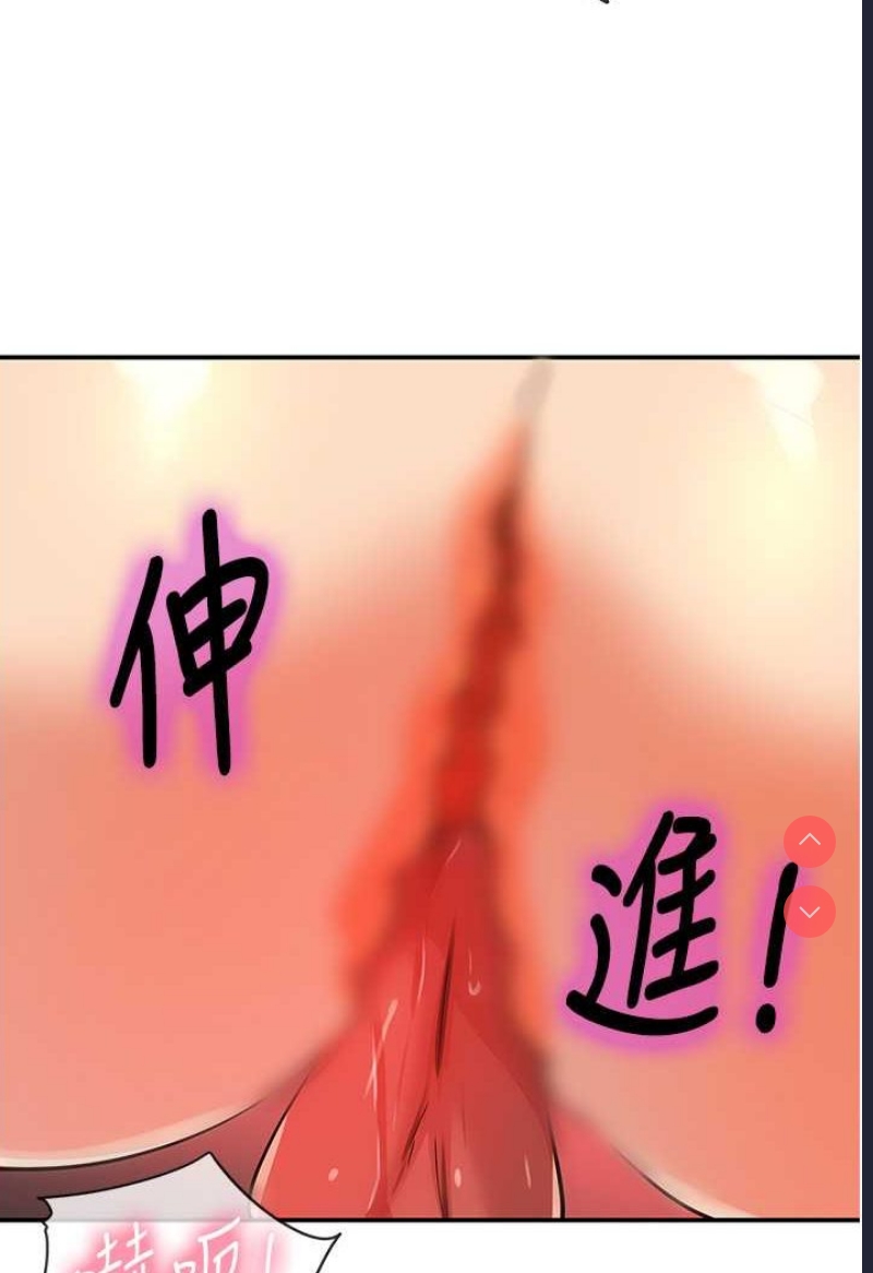 洞洞杂货店