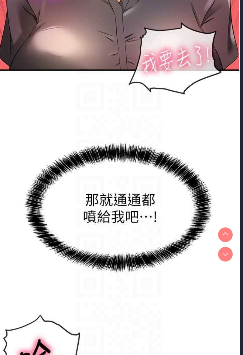 洞洞杂货店
