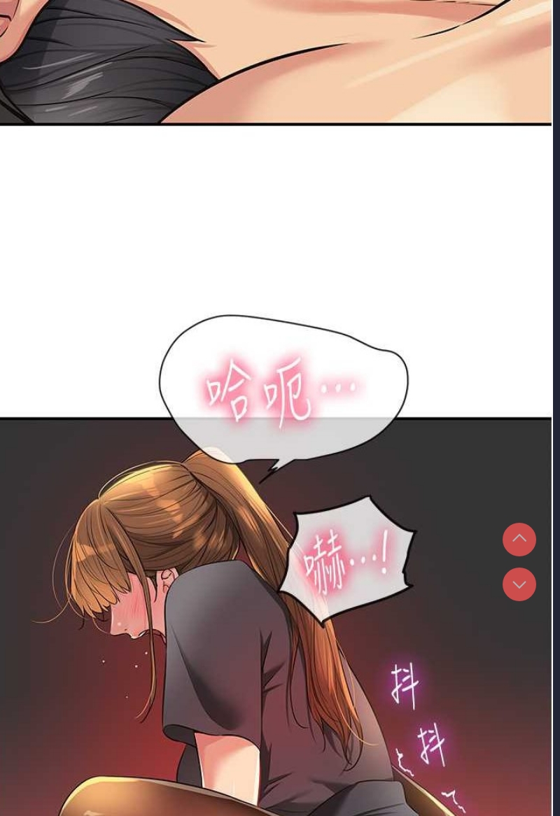 洞洞杂货店