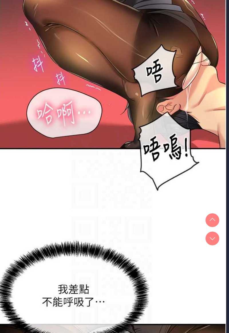 洞洞杂货店