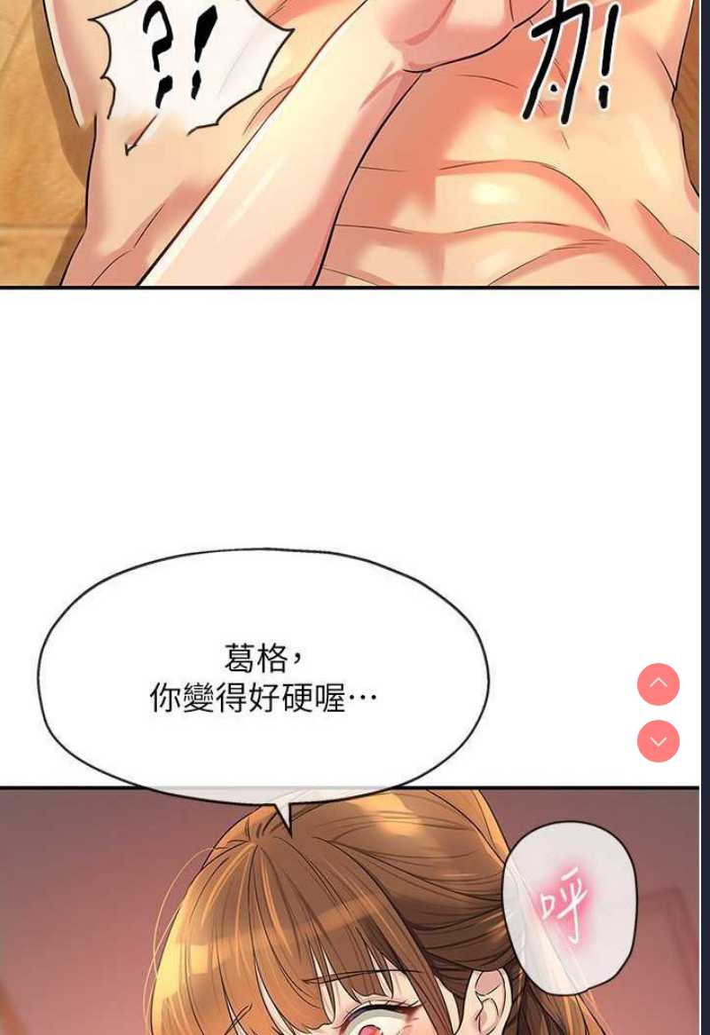 洞洞杂货店