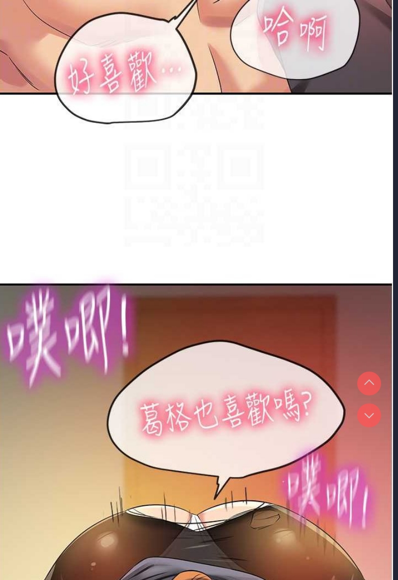 洞洞杂货店