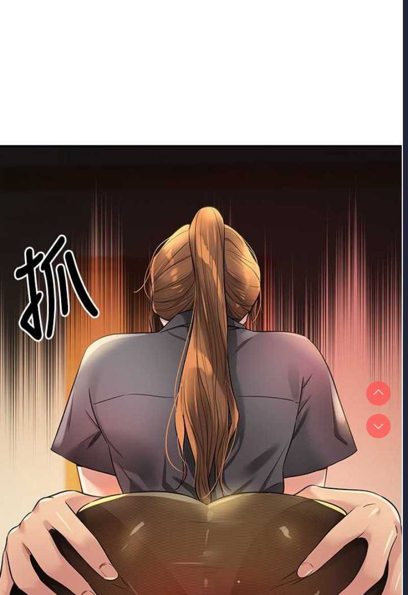 洞洞杂货店