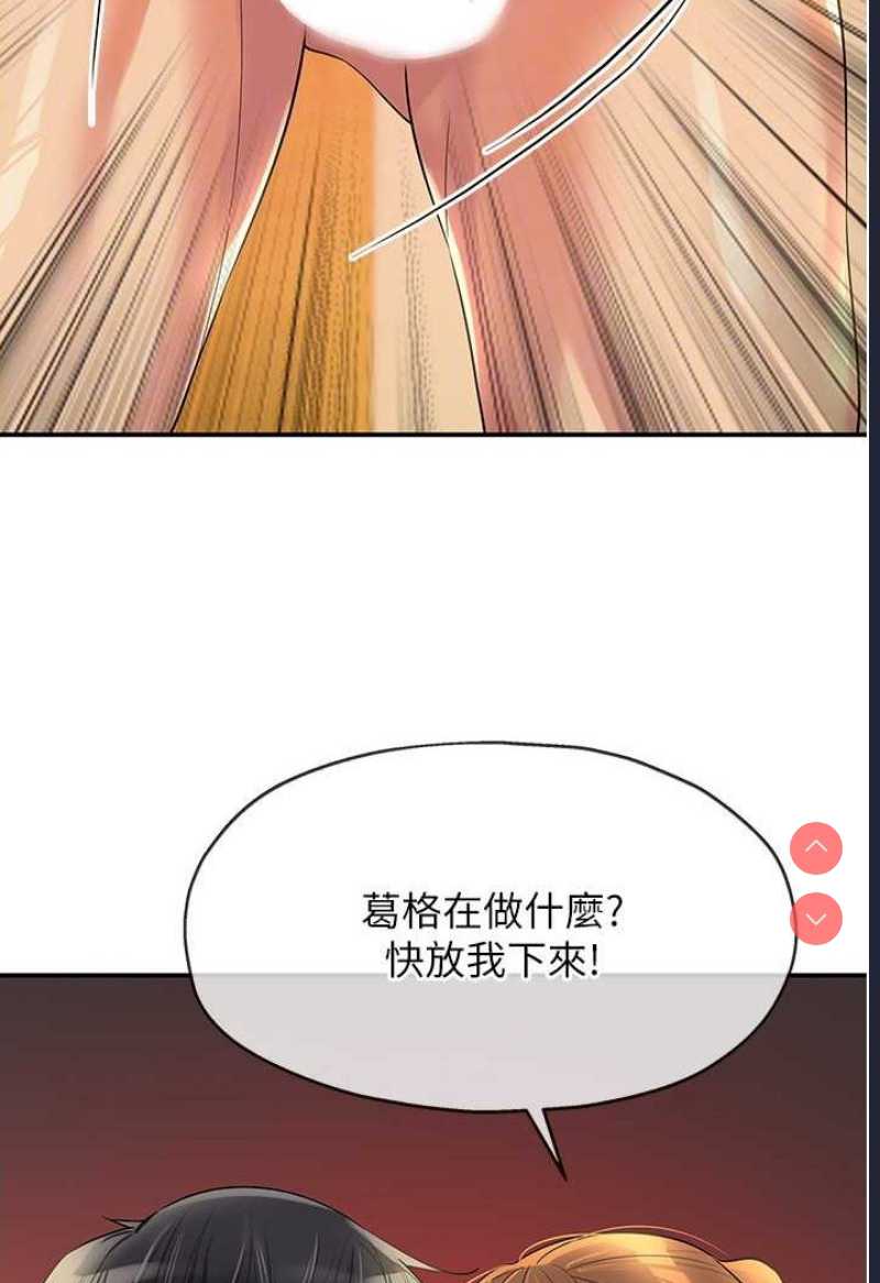 洞洞杂货店