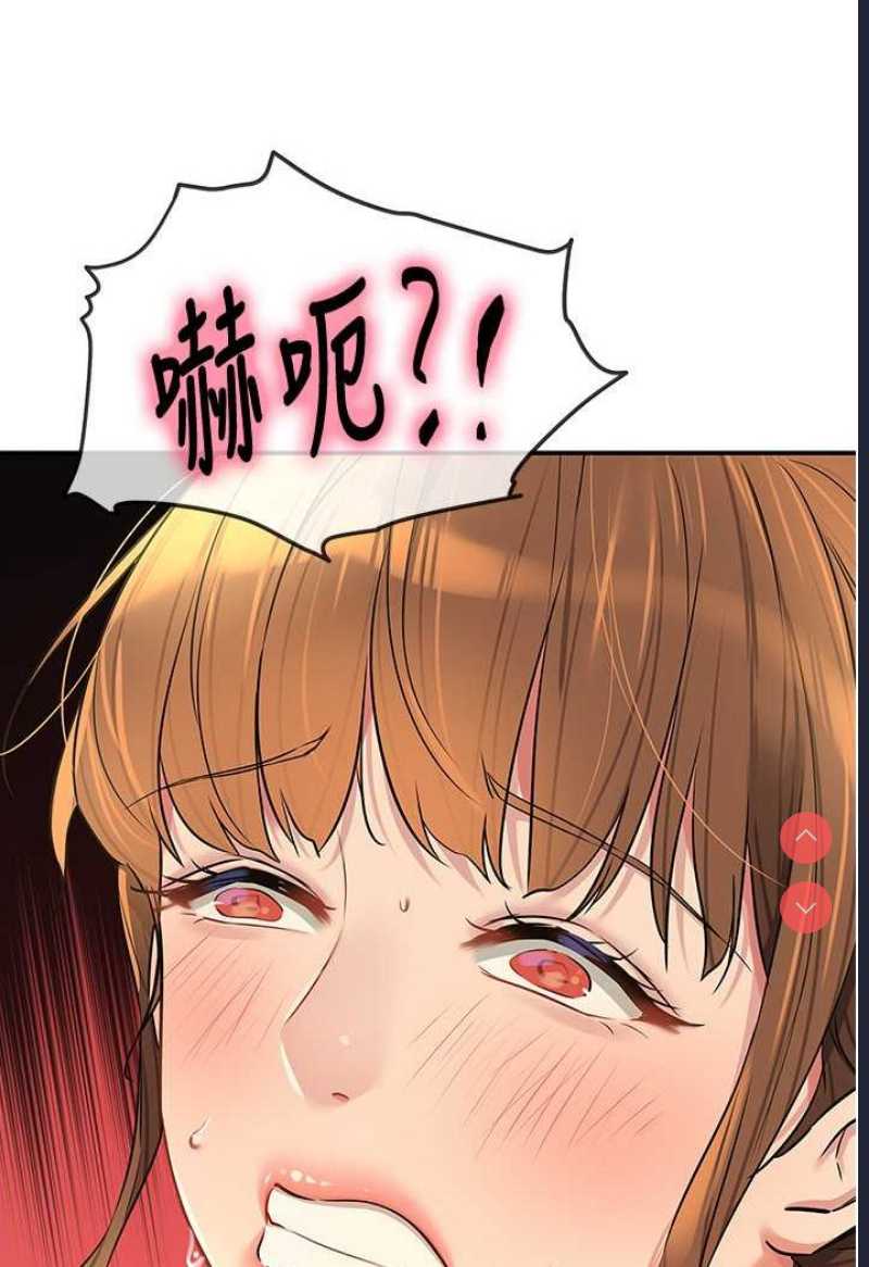 洞洞杂货店