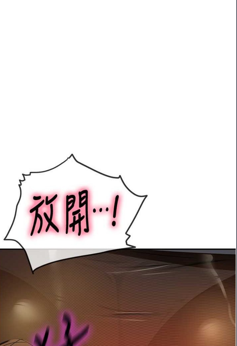 洞洞杂货店