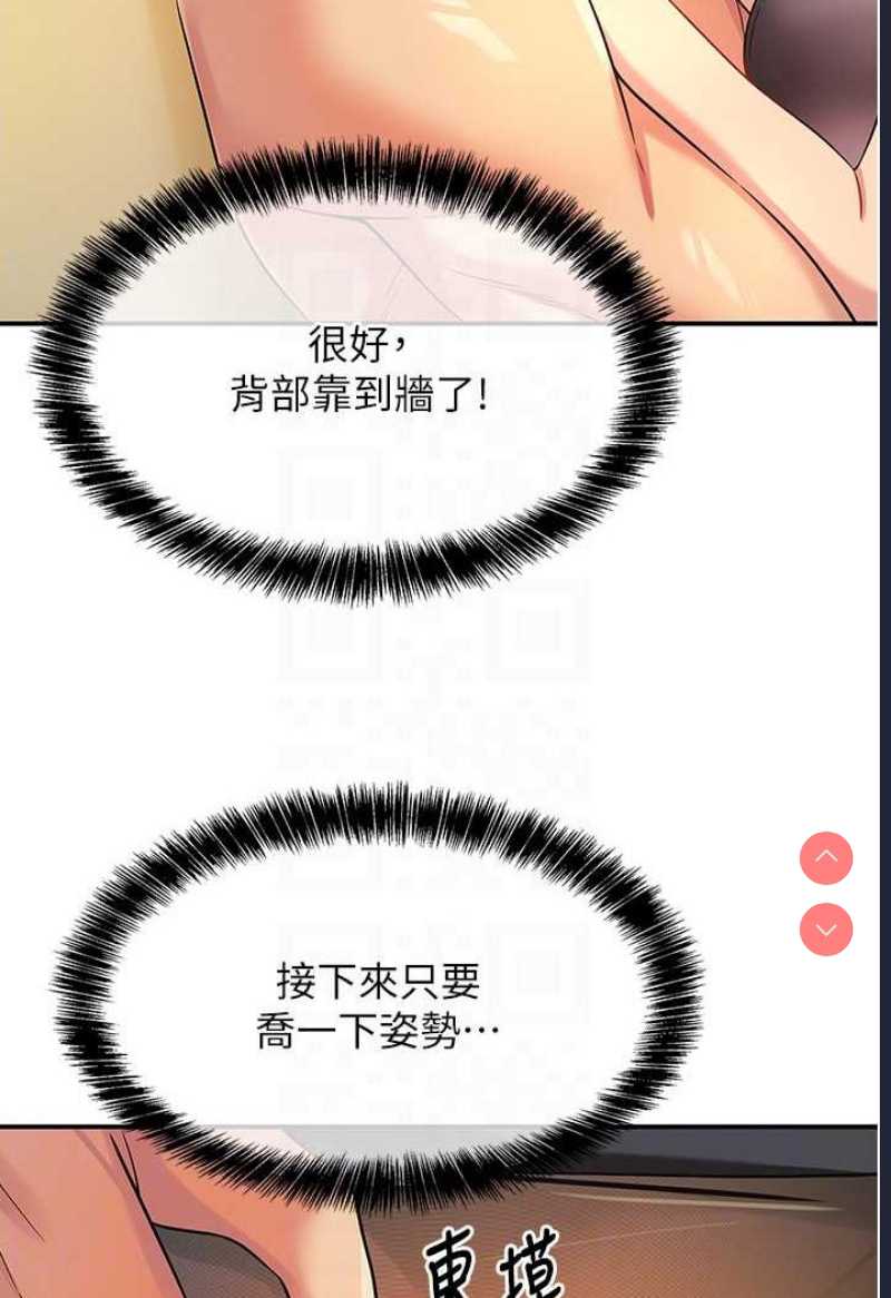 洞洞杂货店