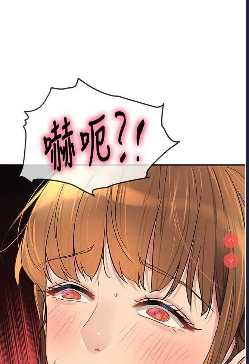 洞洞杂货店