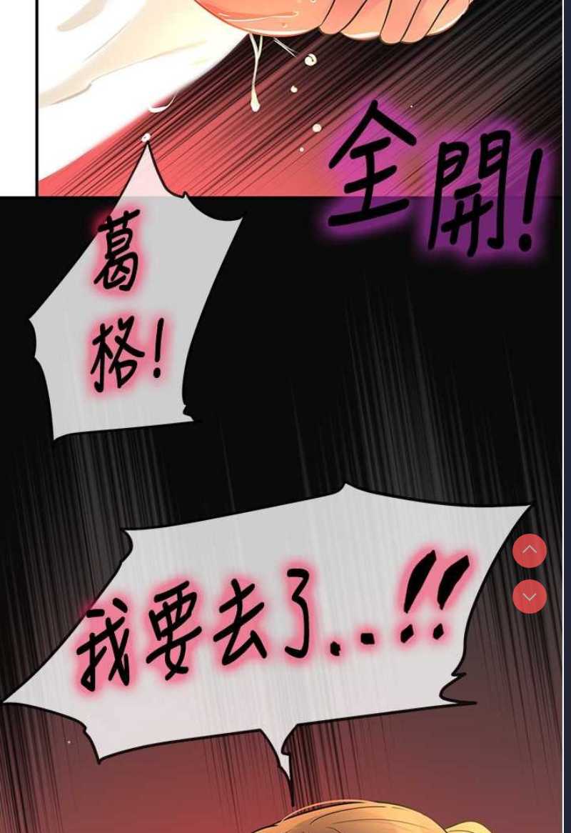洞洞杂货店