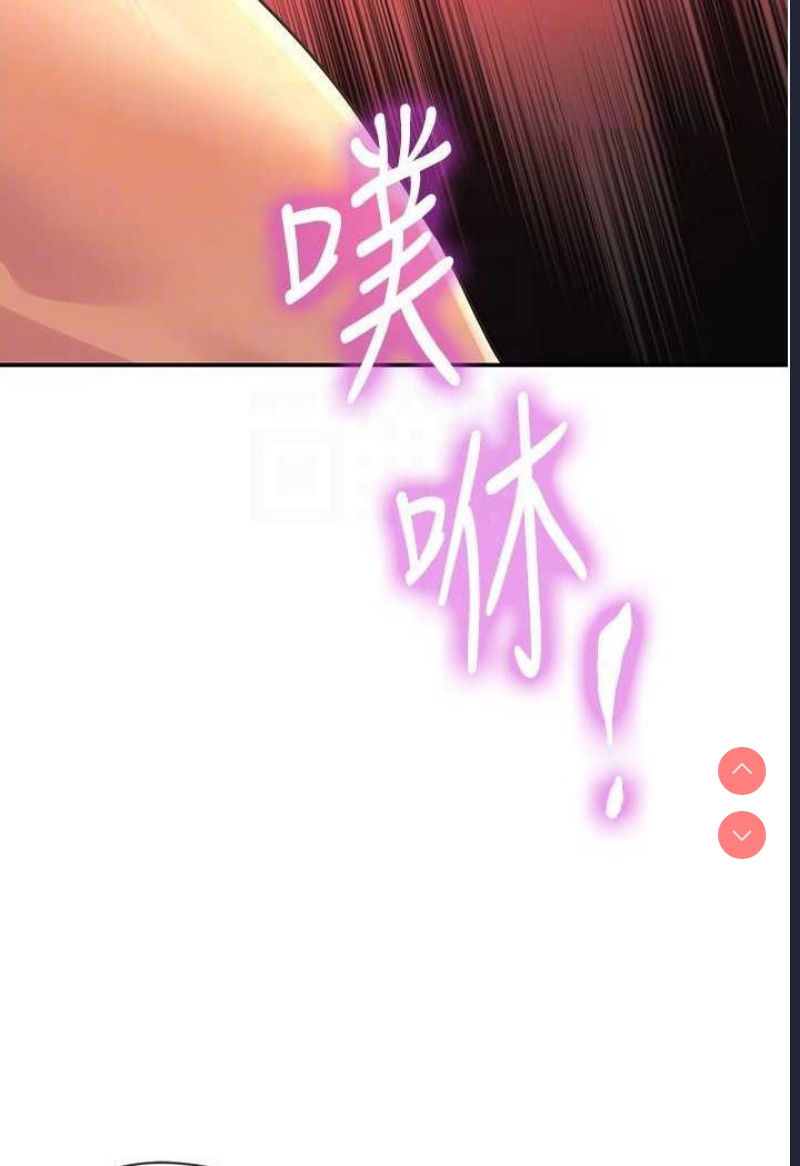 洞洞杂货店