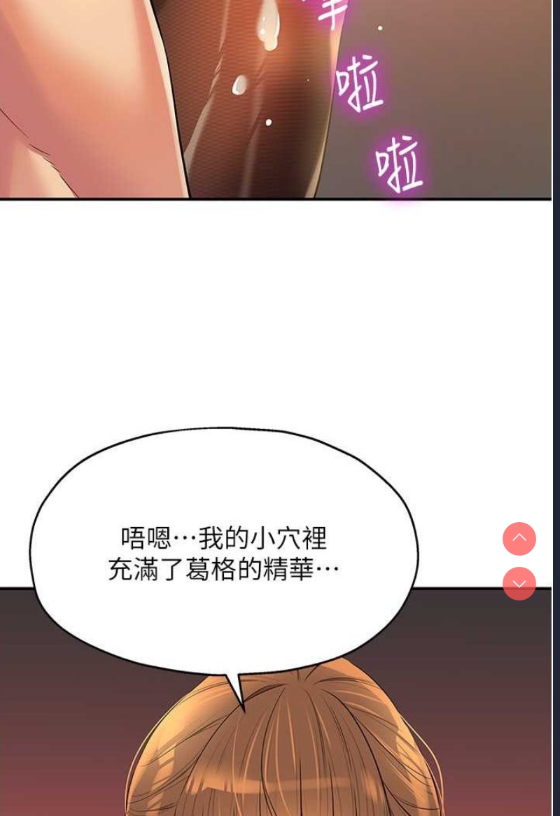 洞洞杂货店