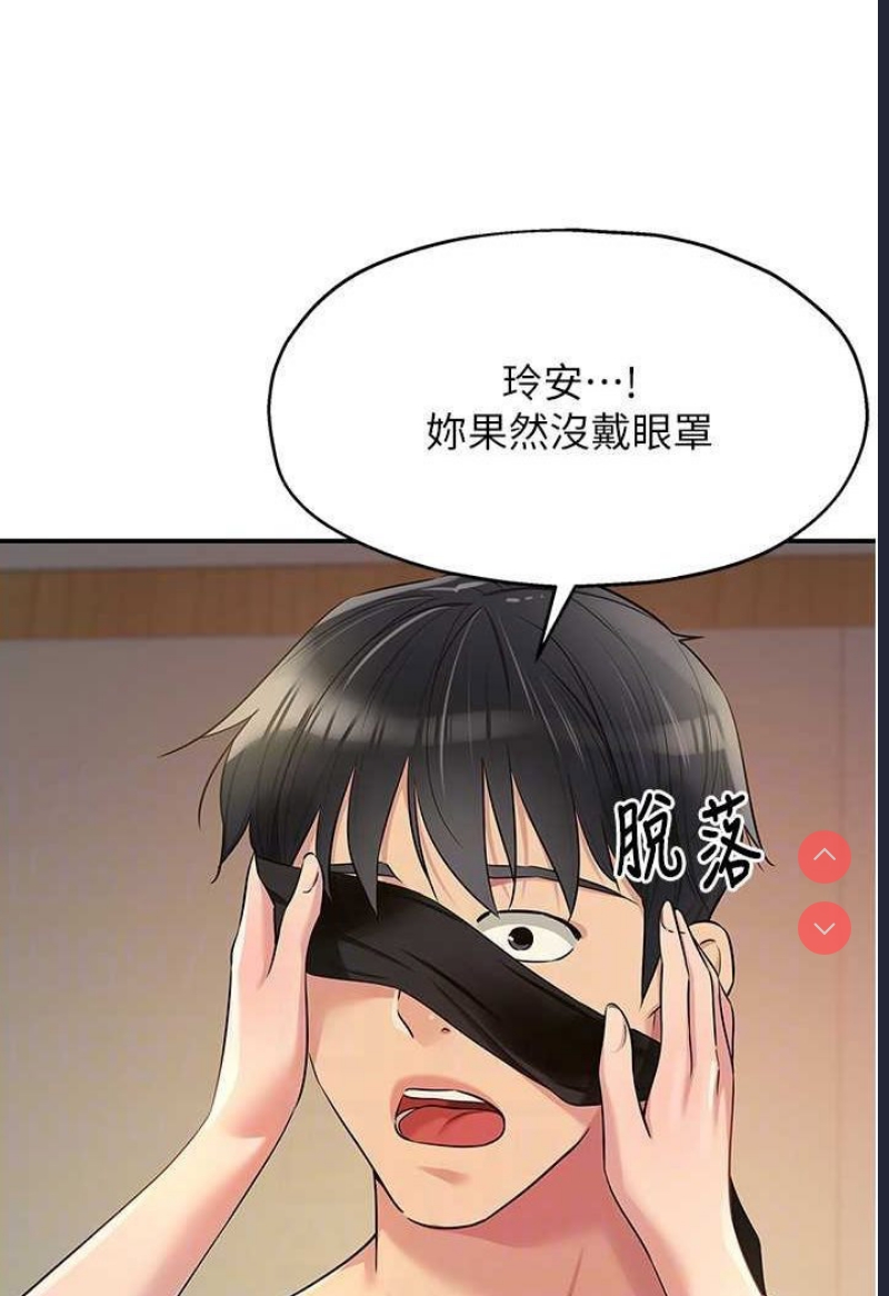 洞洞杂货店