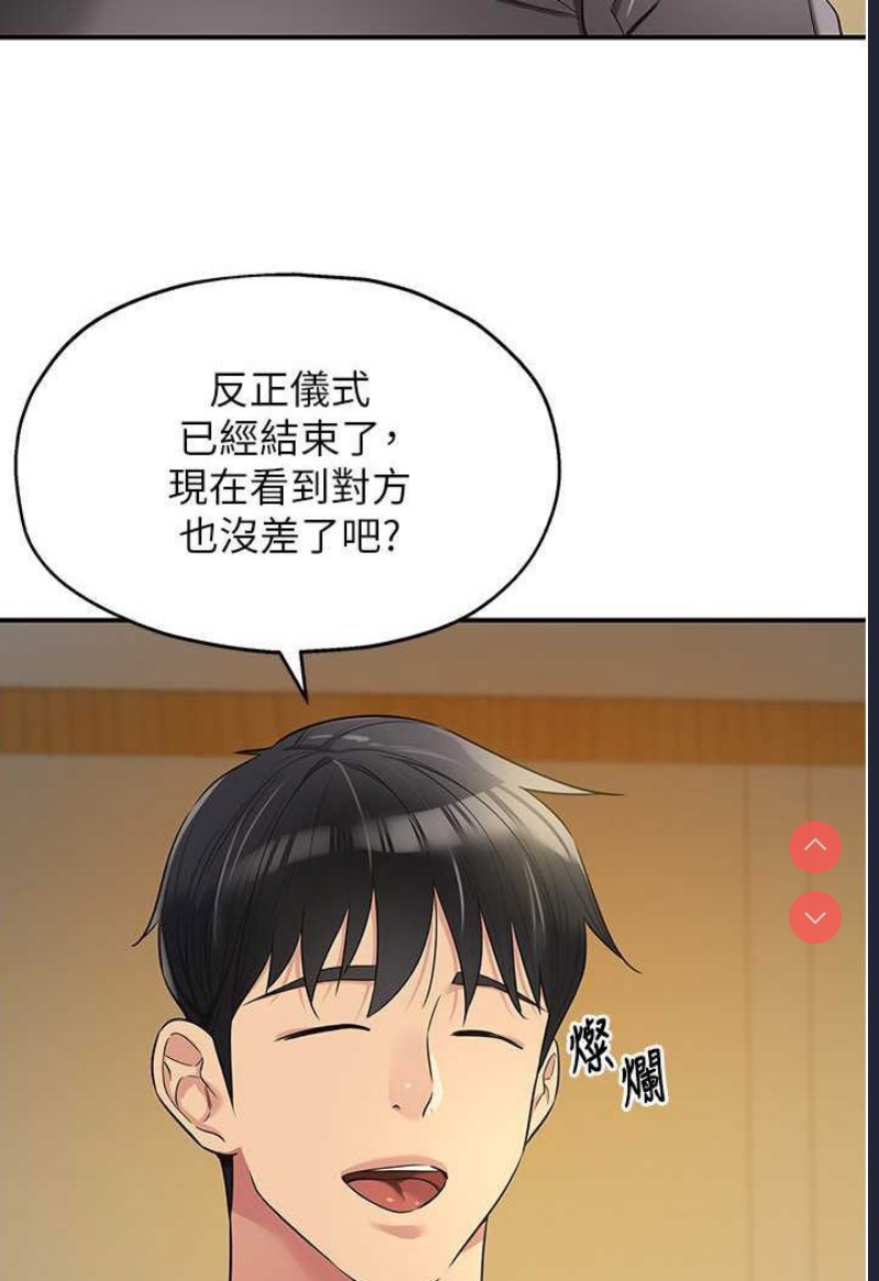 洞洞杂货店