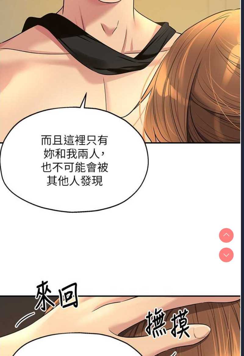 洞洞杂货店