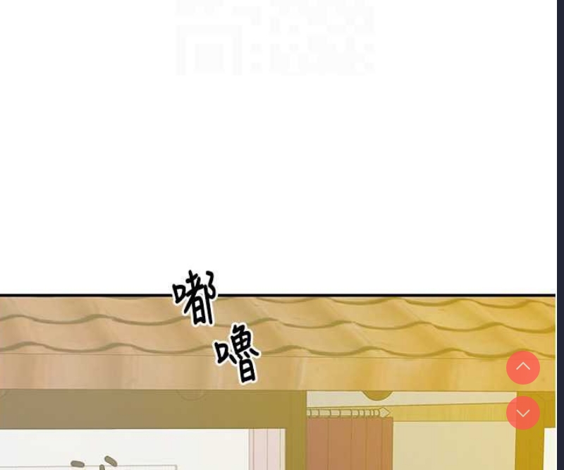 洞洞杂货店