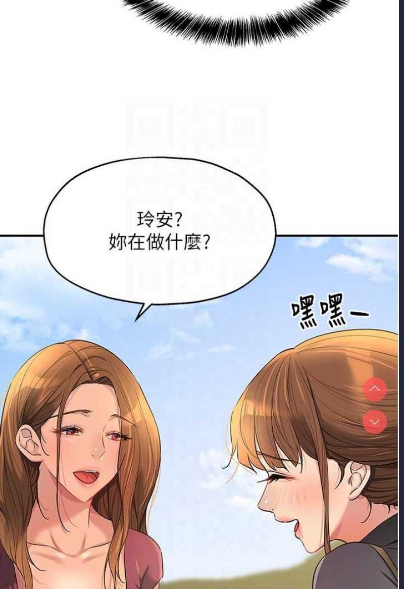 洞洞杂货店