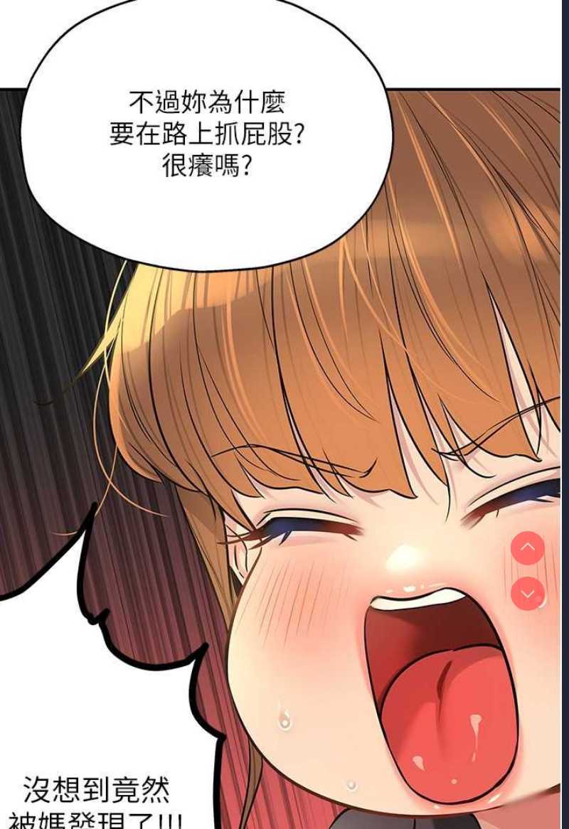 洞洞杂货店
