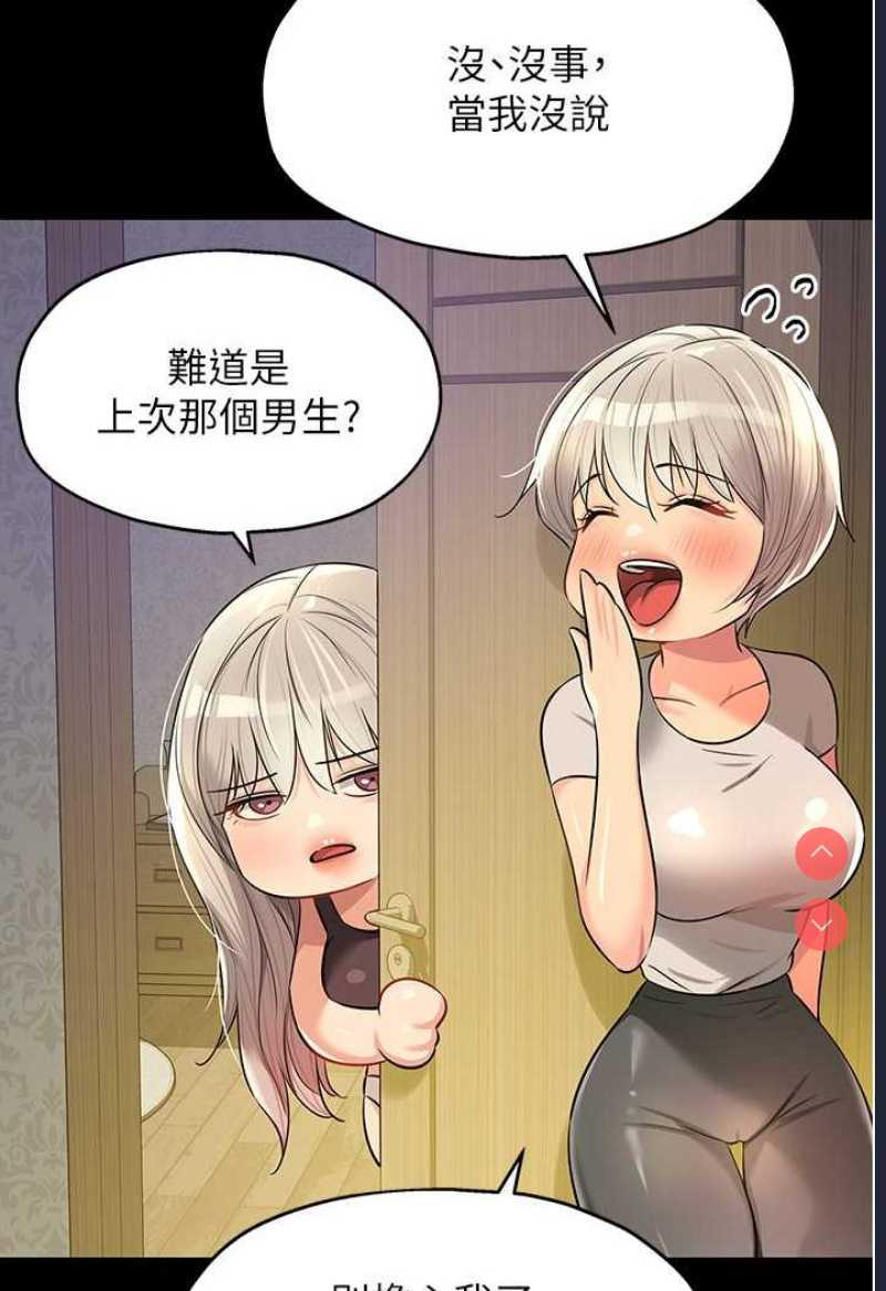 洞洞杂货店