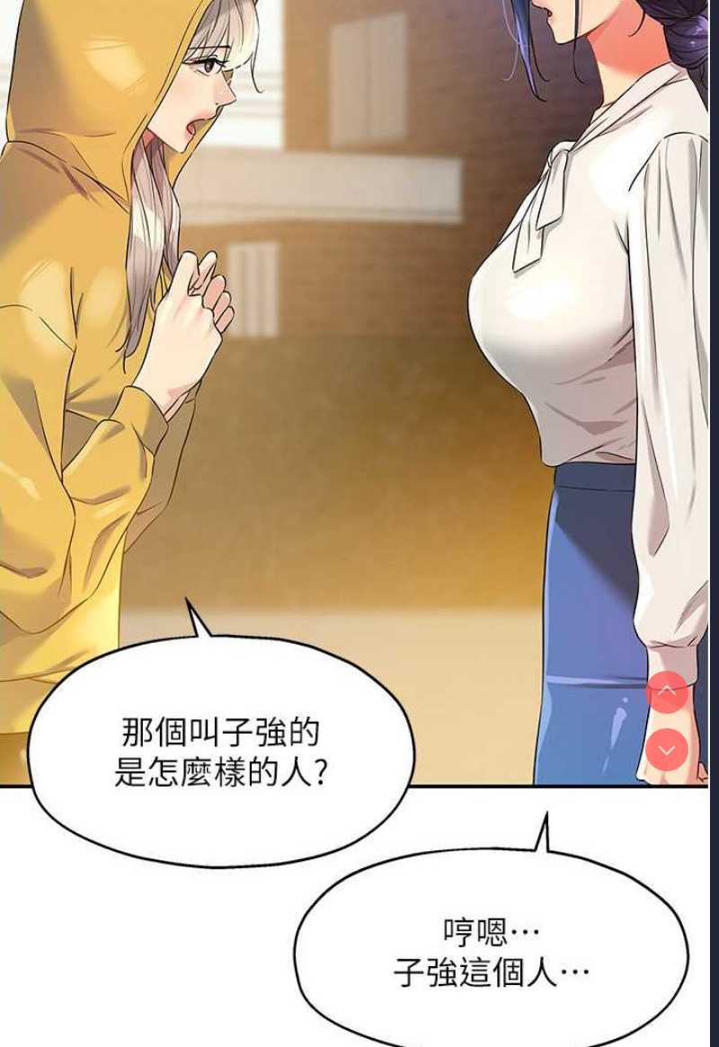 洞洞杂货店