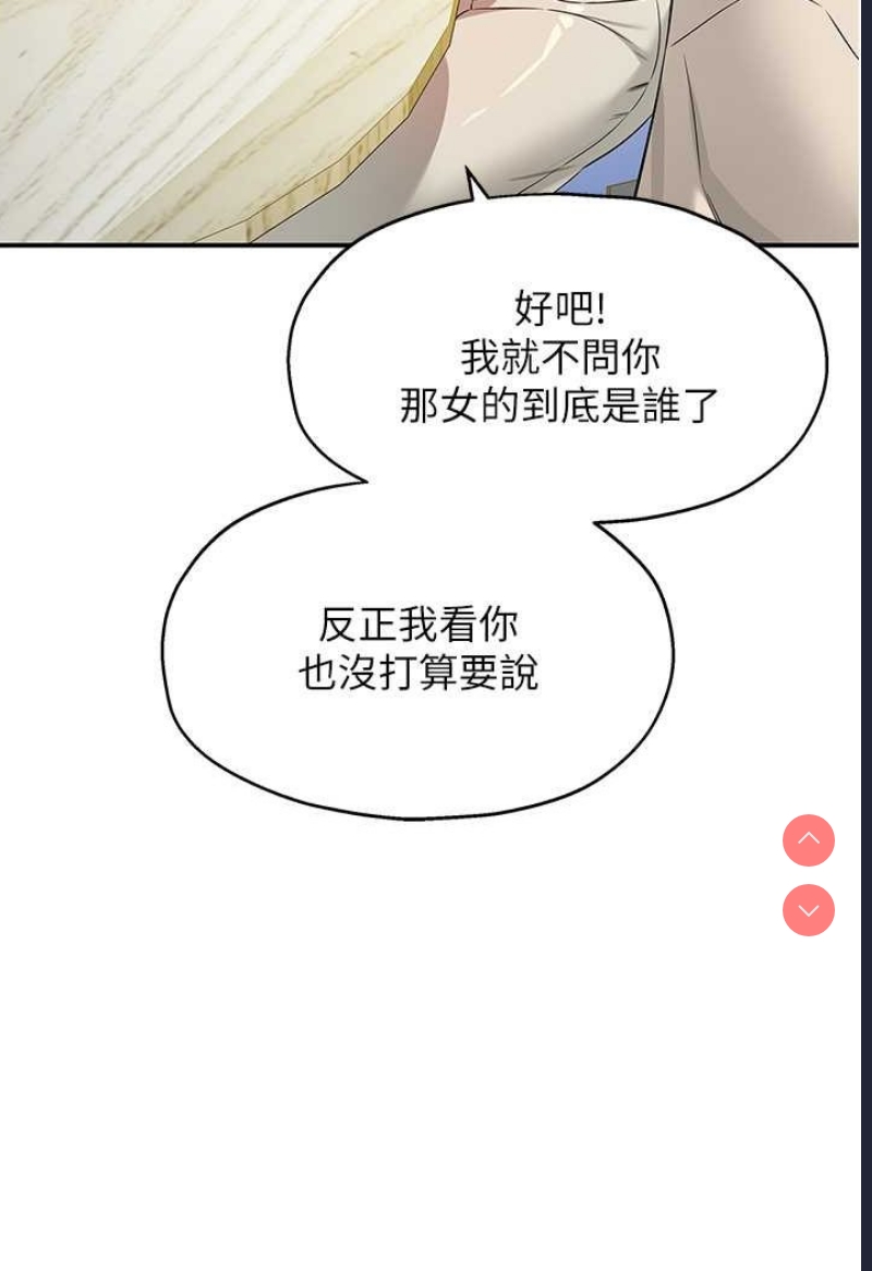 洞洞杂货店