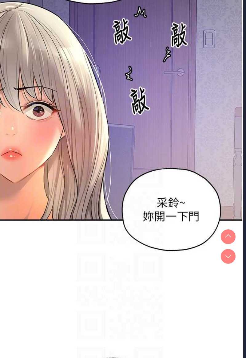 洞洞杂货店