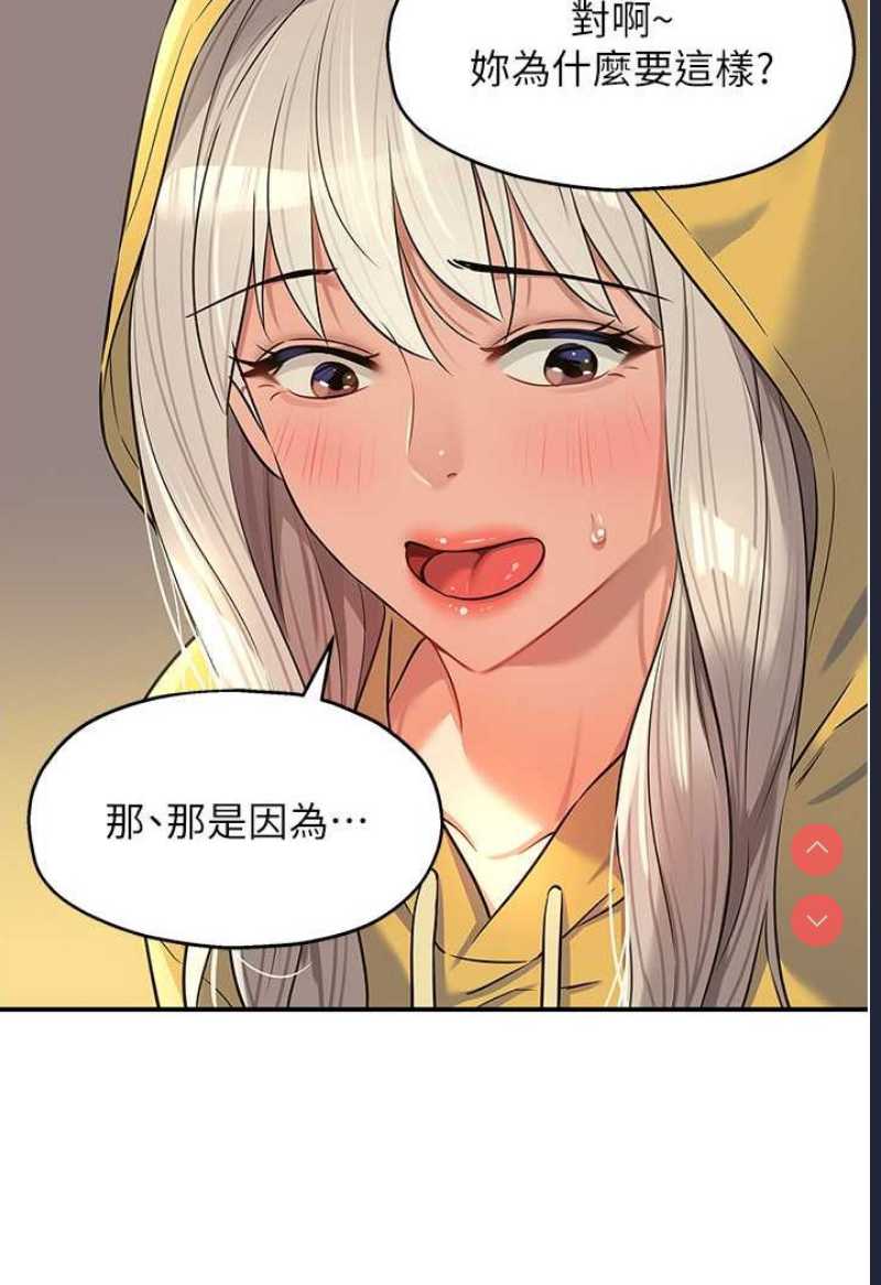 洞洞杂货店
