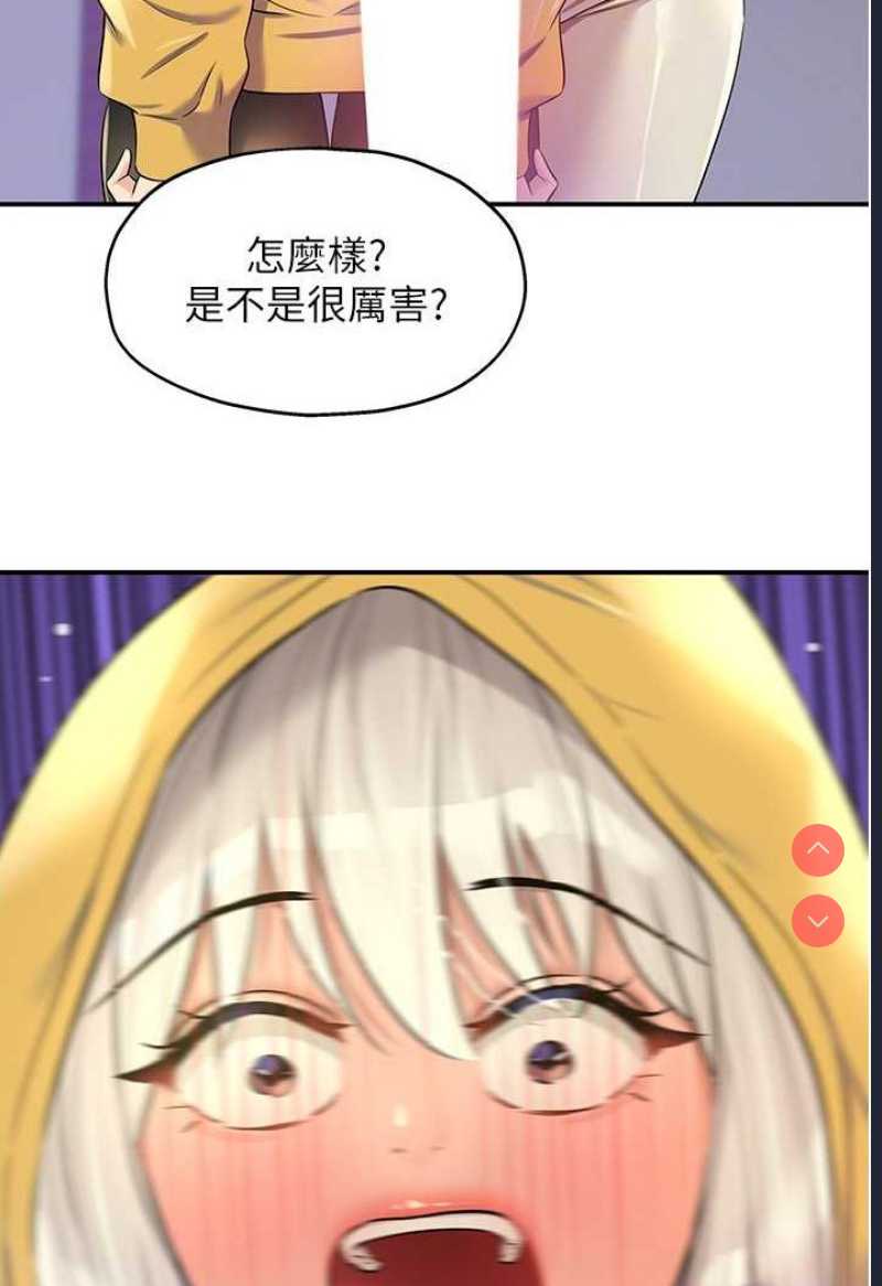 洞洞杂货店