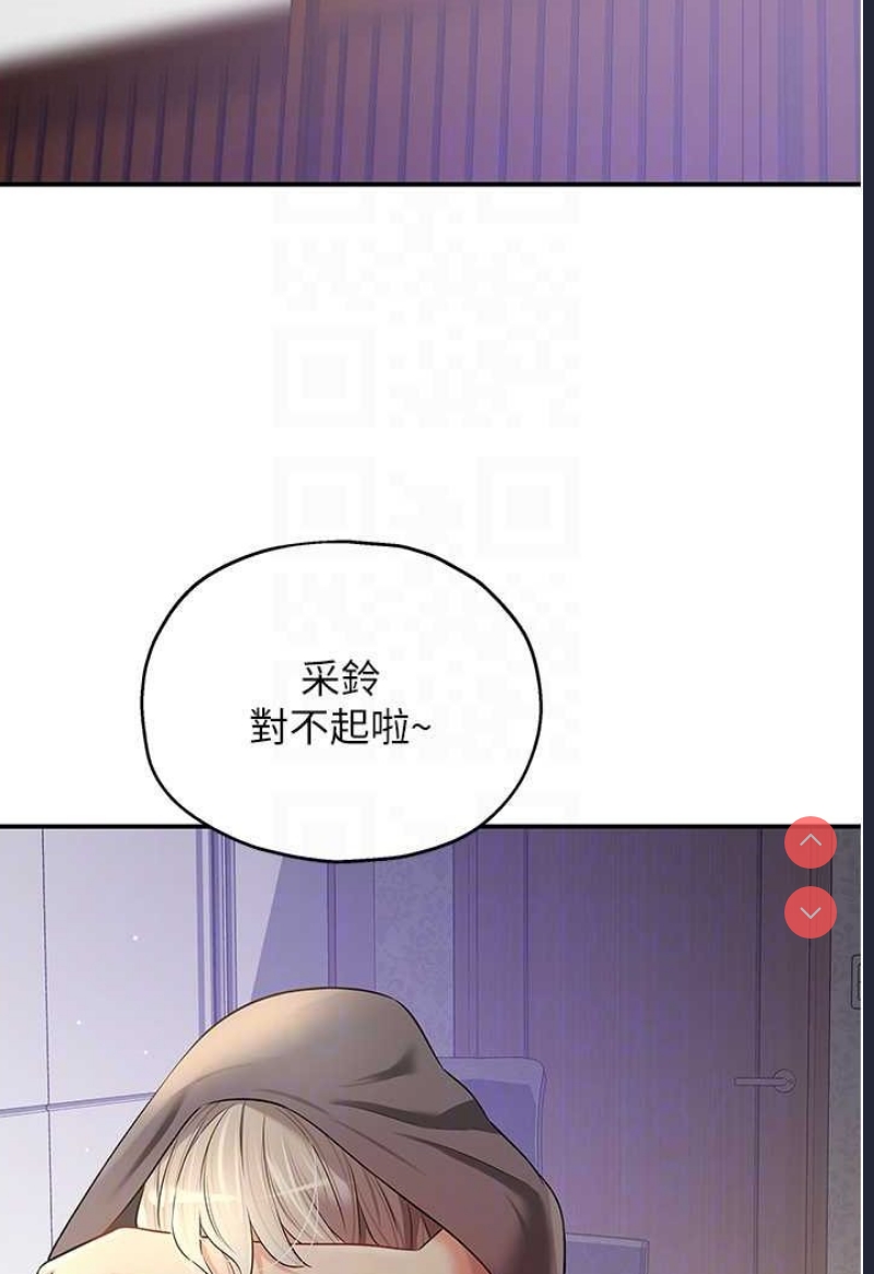 洞洞杂货店