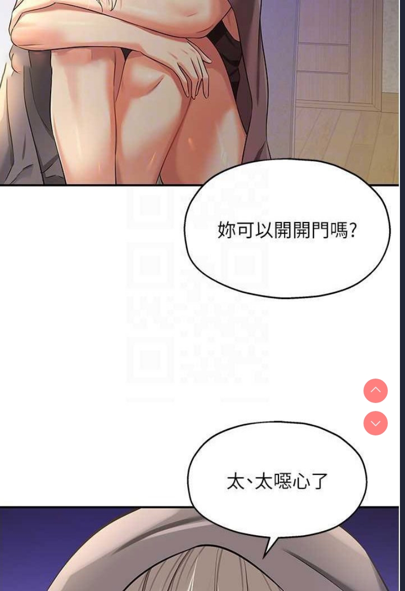 洞洞杂货店