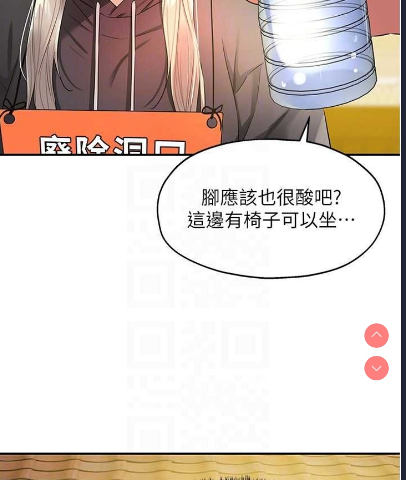 洞洞杂货店