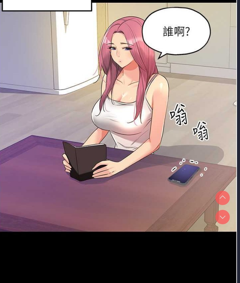 洞洞杂货店
